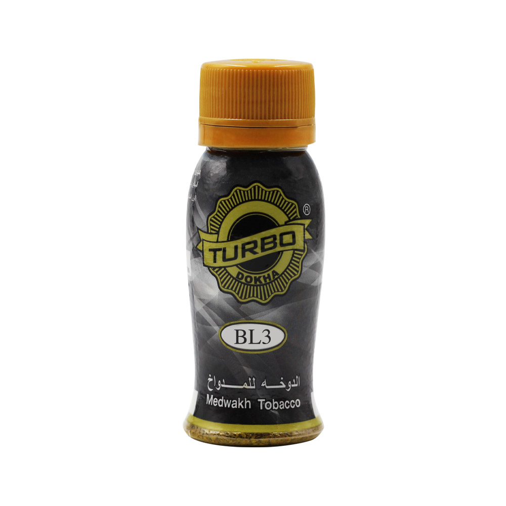 Turbo Dokha - Black 3