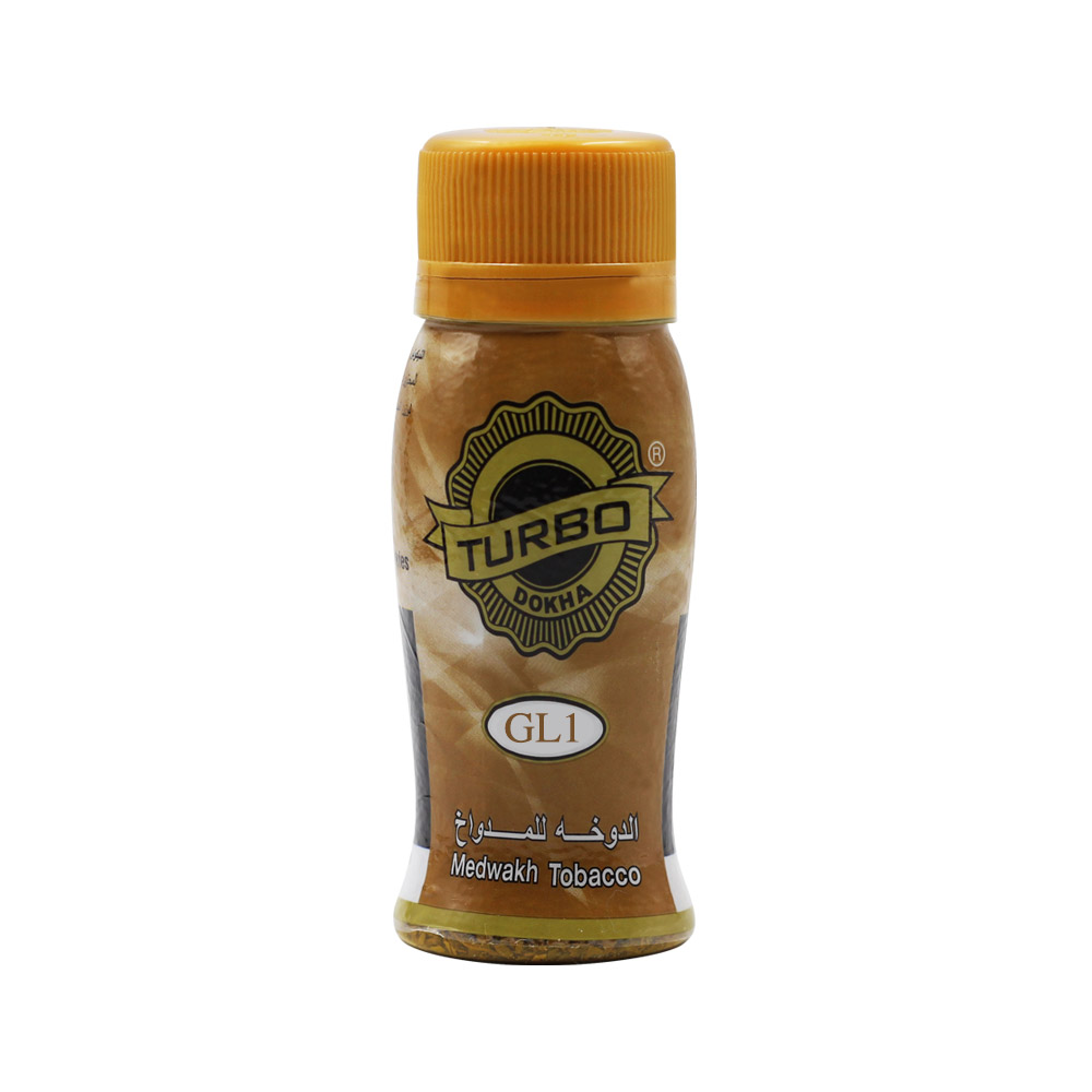 Turbo Dokha - Gold 1