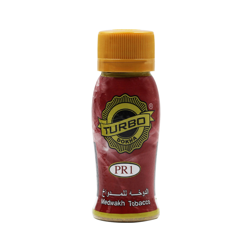 Turbo Dokha - Premium 1