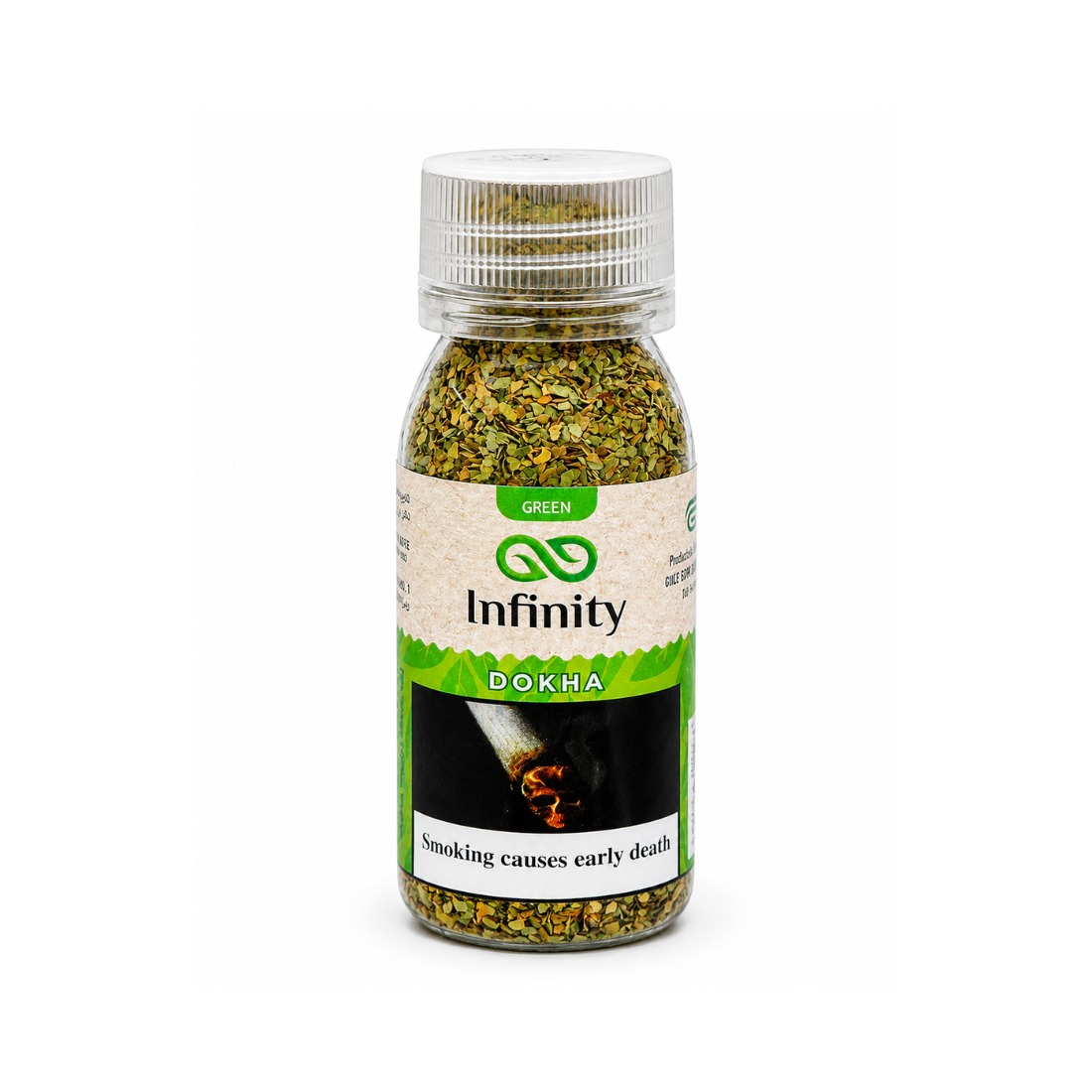 Infinity Dokha Green