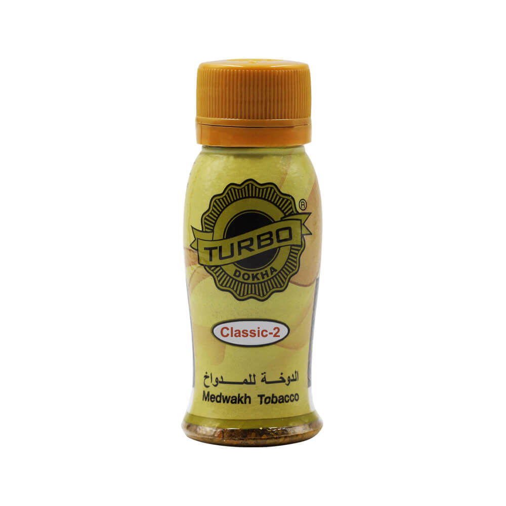 Turbo Dokha - Classic 2