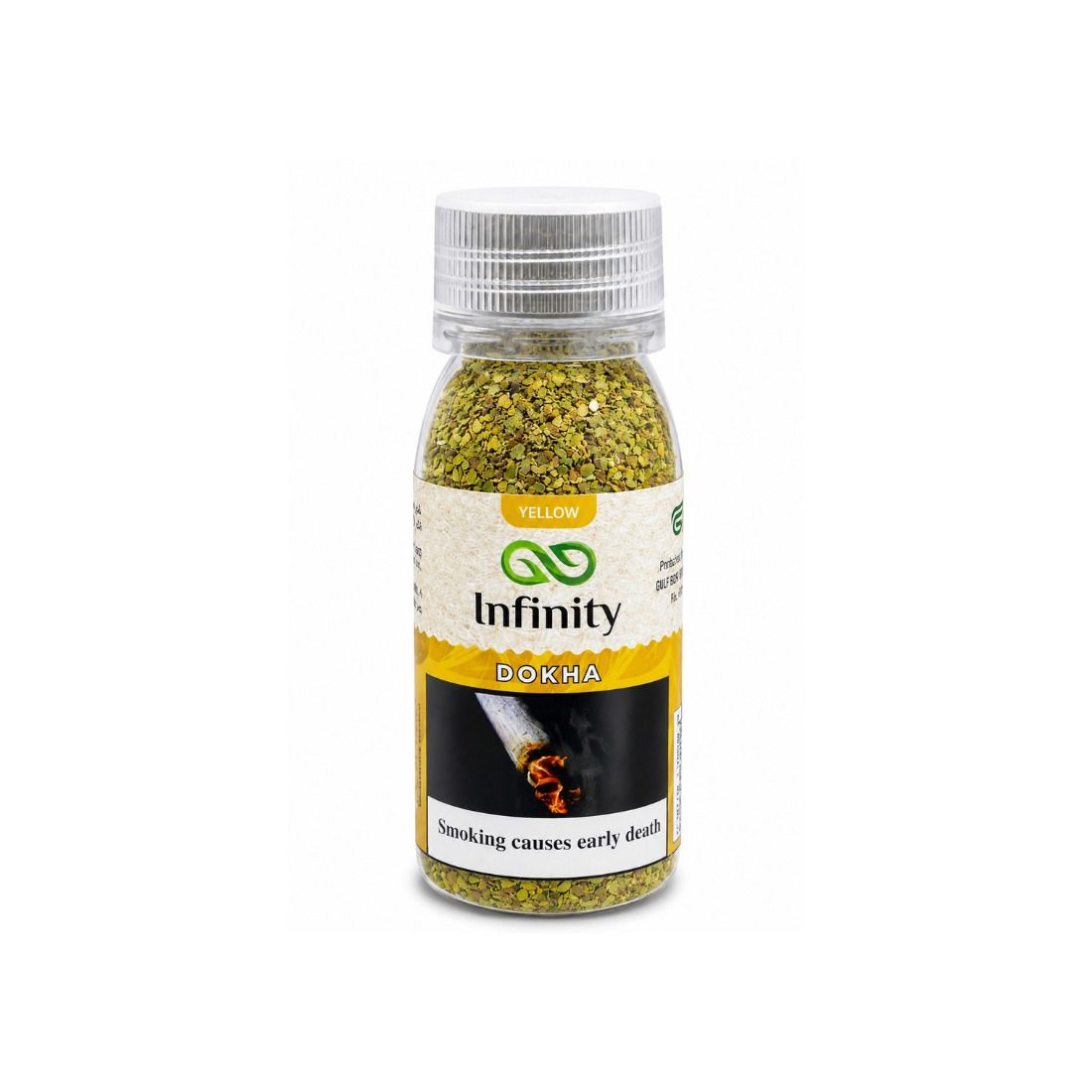 Infinity Dokha Yellow