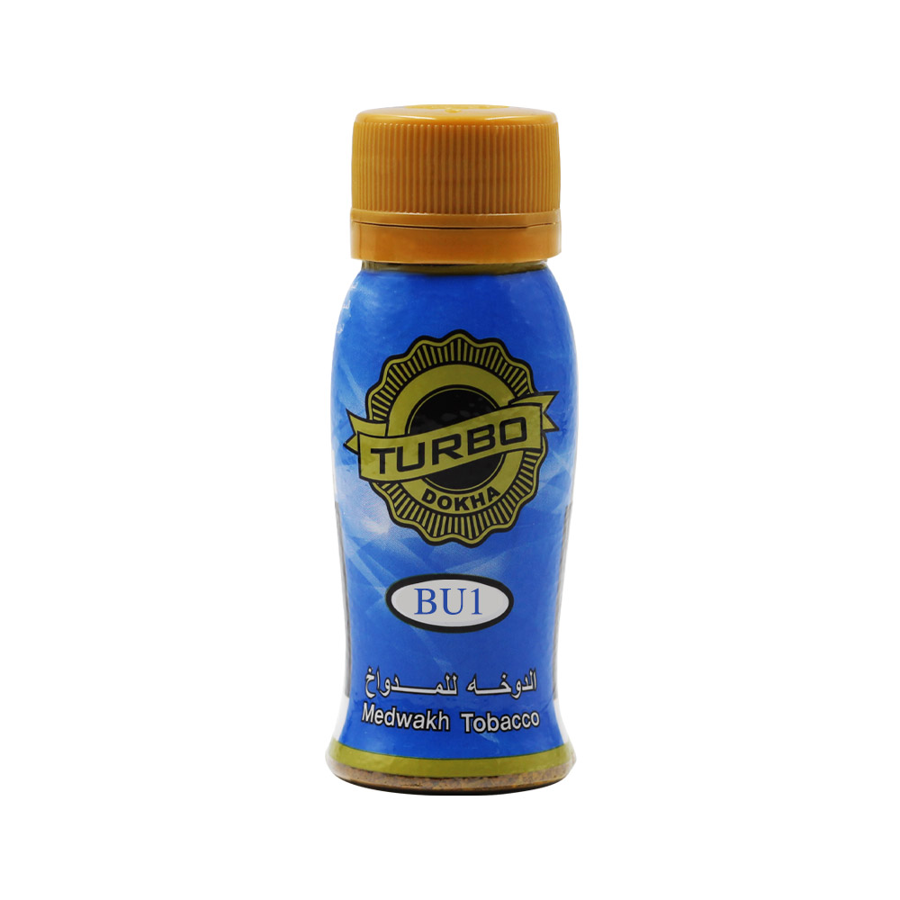 Turbo Dokha - Blue 1